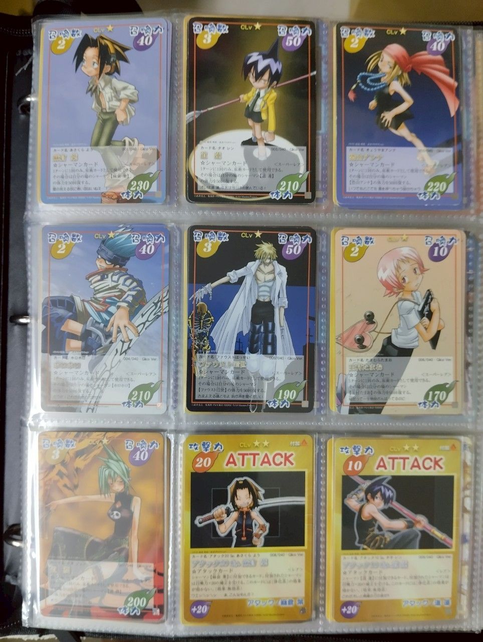 通靈王 glico1 全套卡牌 不含閃卡