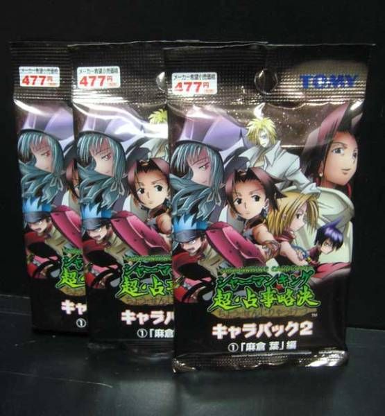 麻倉葉補充包/預組 全新