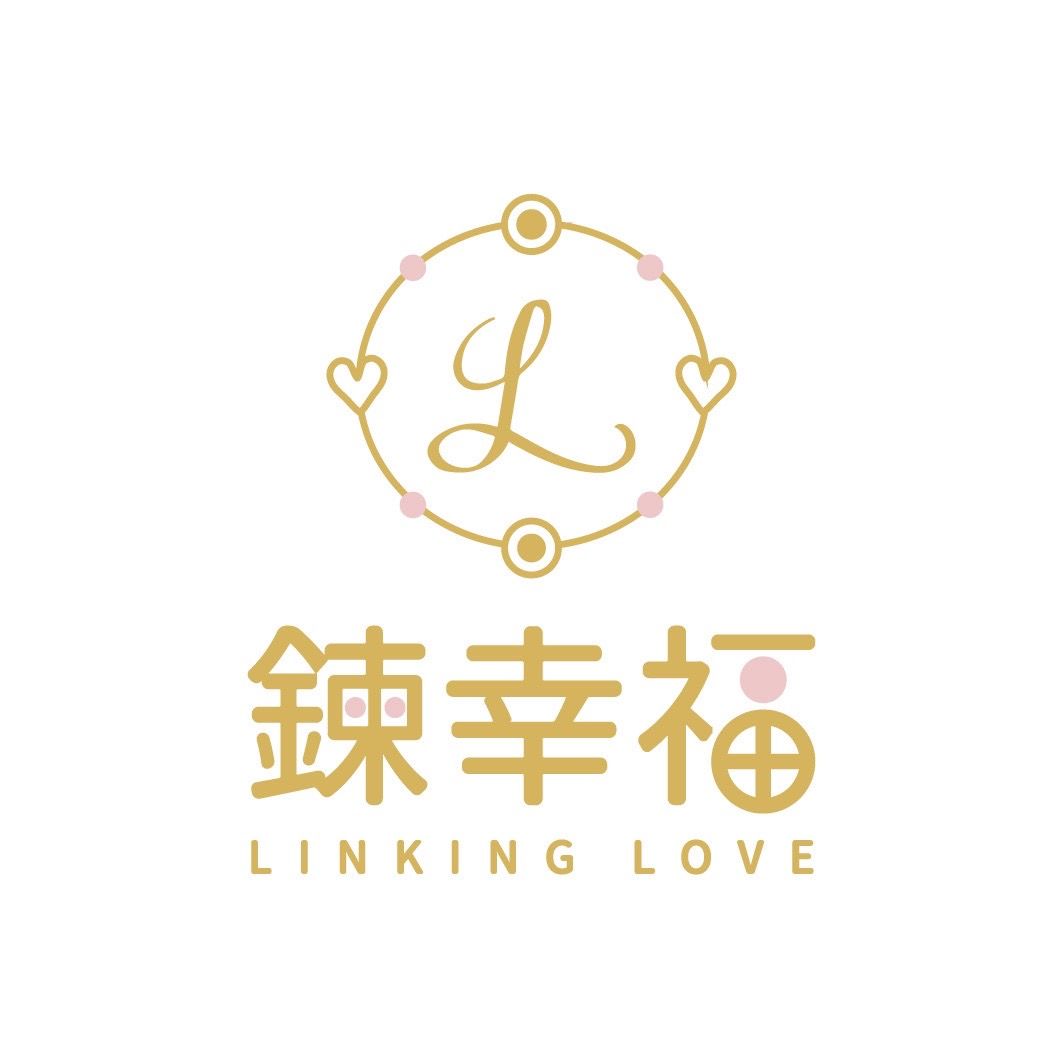 *客訂下單*