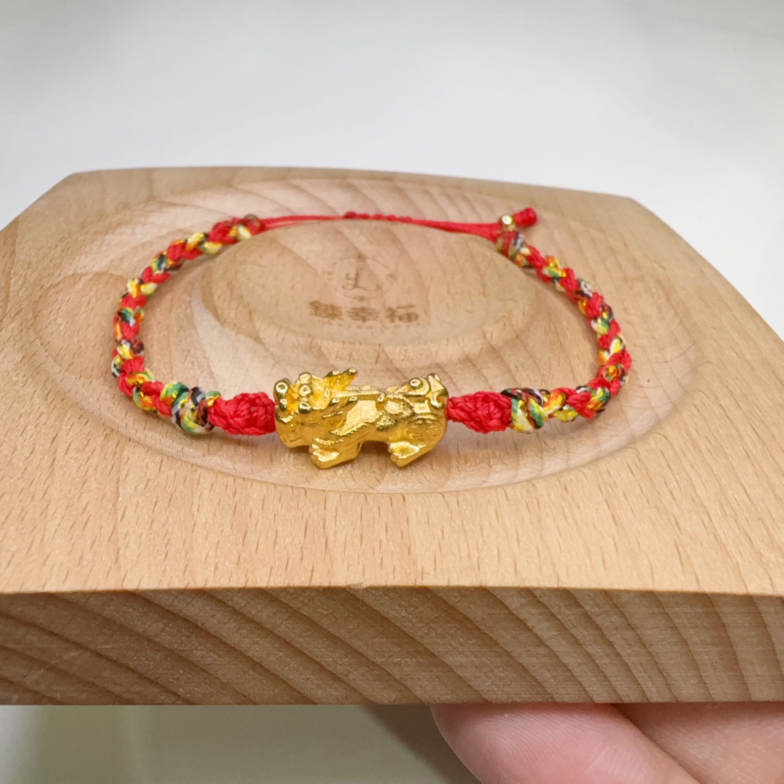 F-95 金瑞豐盈x貔貅守富手鍊