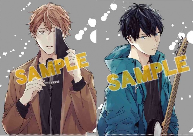 立夏真冬金屬資料夾組