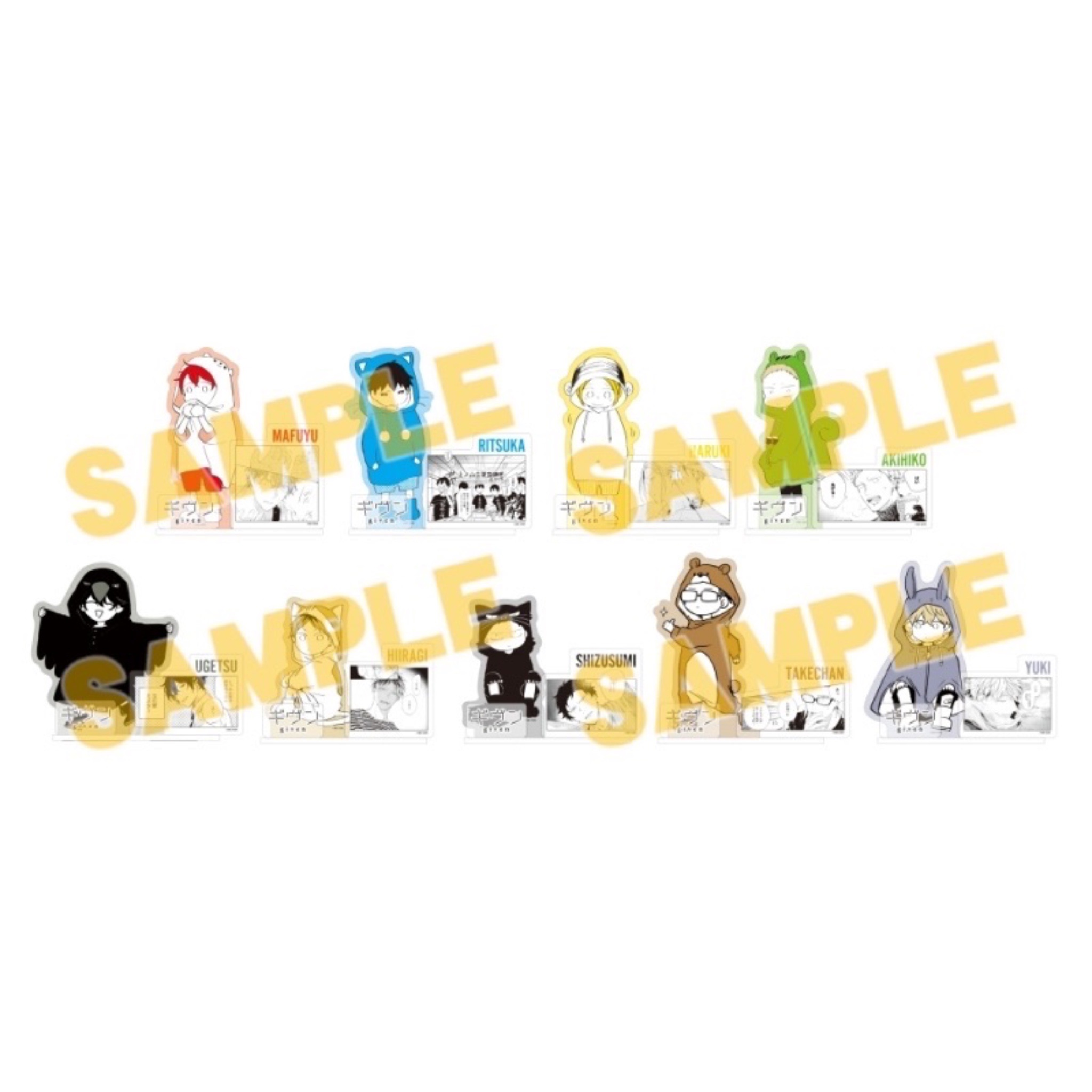 GIVEN 名場面立牌