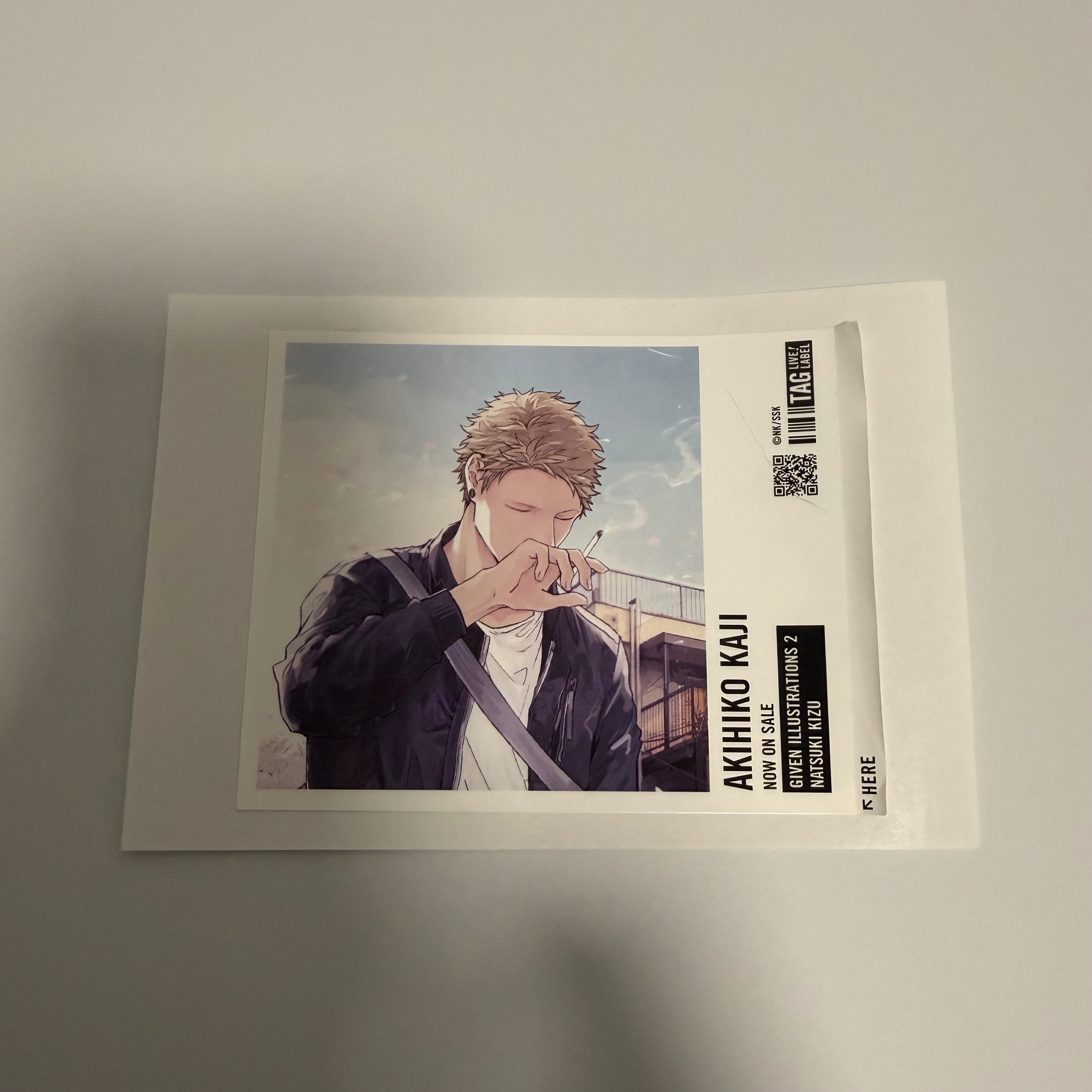 GIVEN 飲料瓶貼紙-秋彥