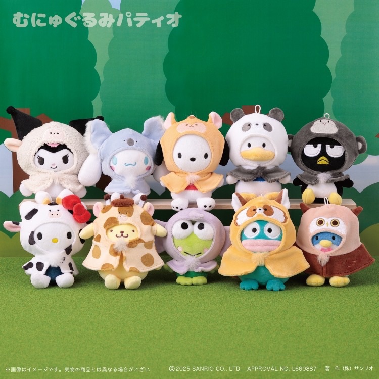 日本三麗鷗 動物套裝