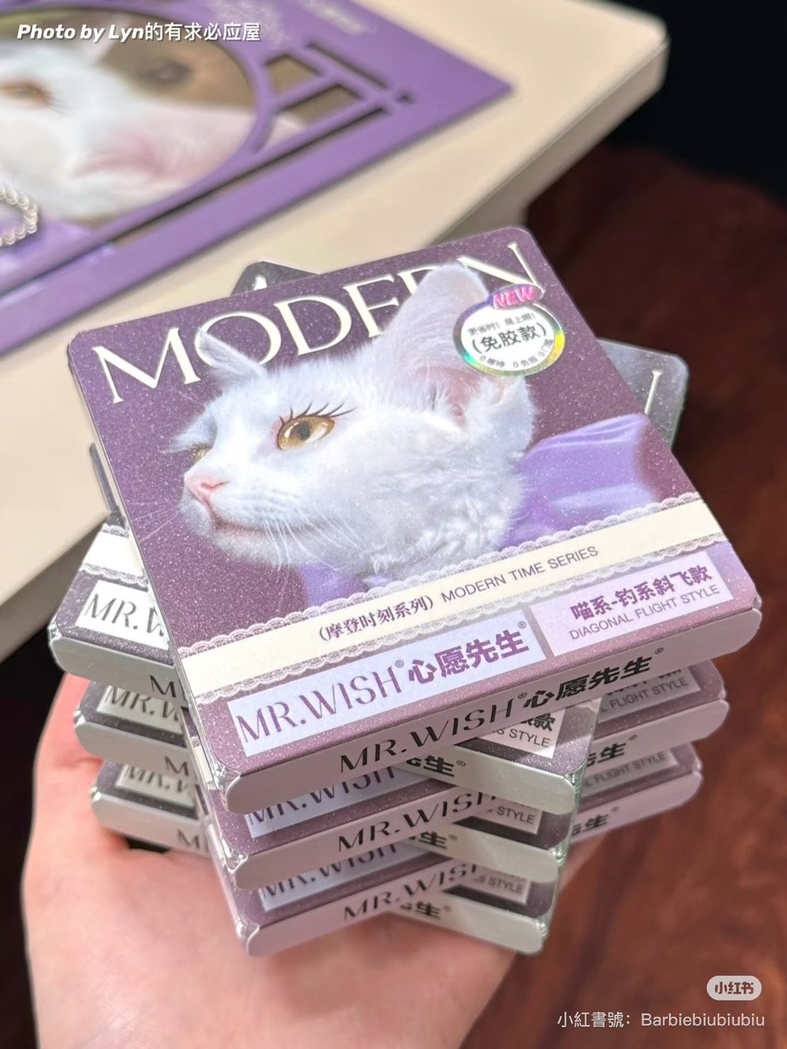 💜心願先生摩登時刻免膠假睫毛 動物系列3.0！💜