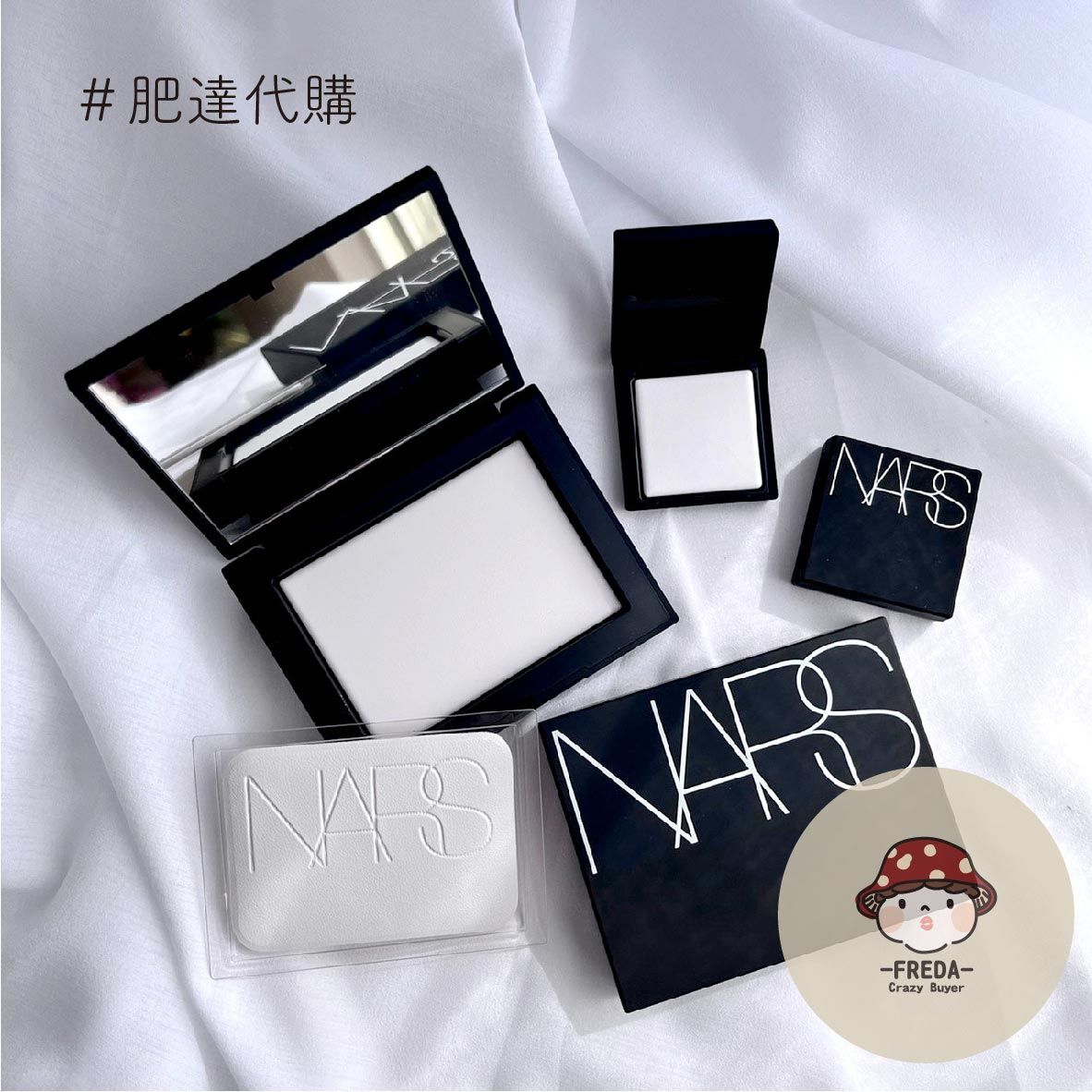 nars 裸光蜜粉餅