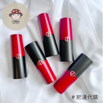 Giorgio Armani 奢華訂製柔霧唇膏 （小紅帽）