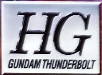 HG 1/144 雷霆宙域