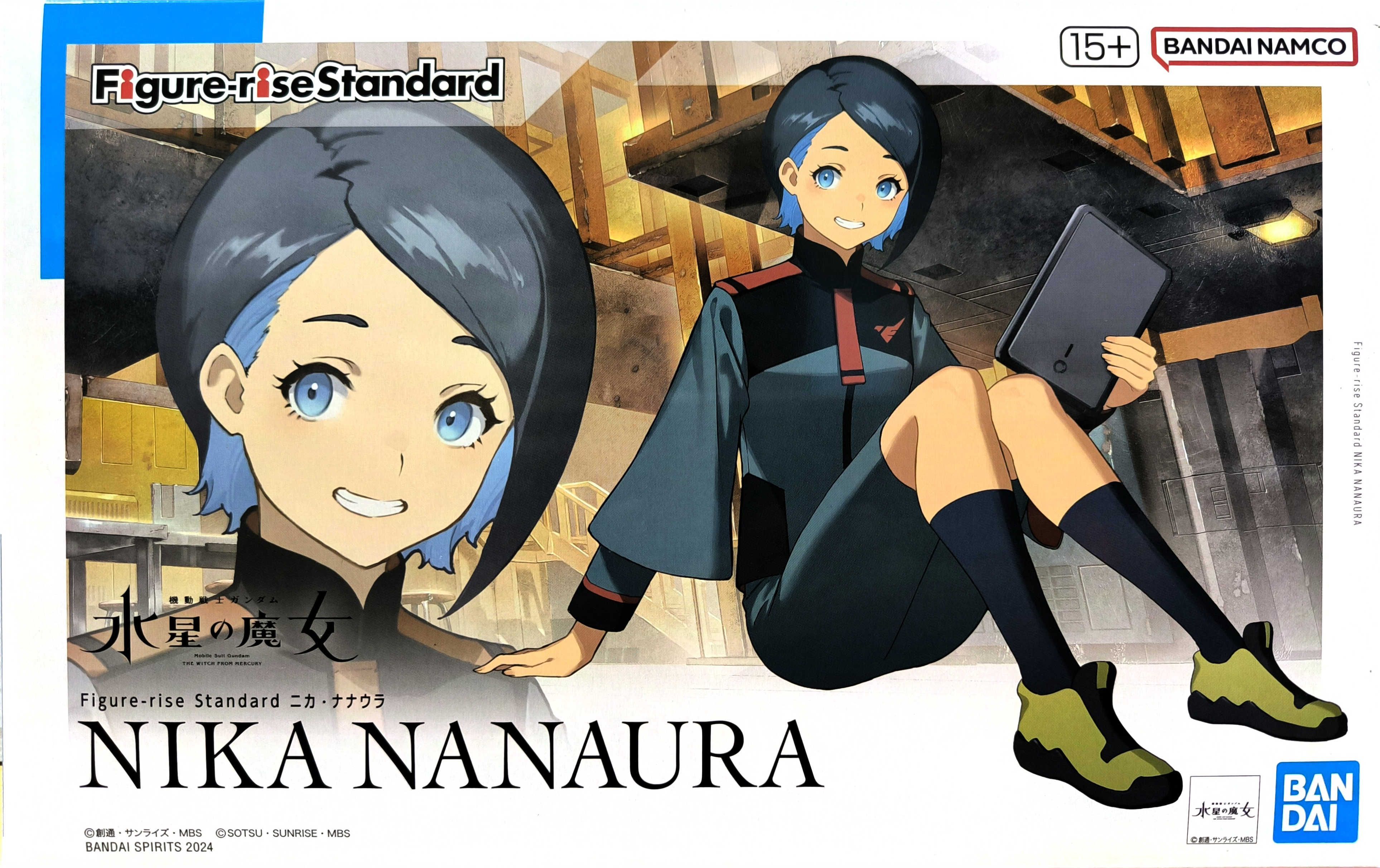 Figure-rise Standard 水星的魔女  組裝模型