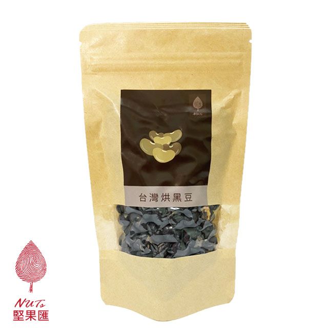 C5台灣烘黑豆-袋裝商品買10送一可互搭請在結帳頁面的備註欄位中填寫