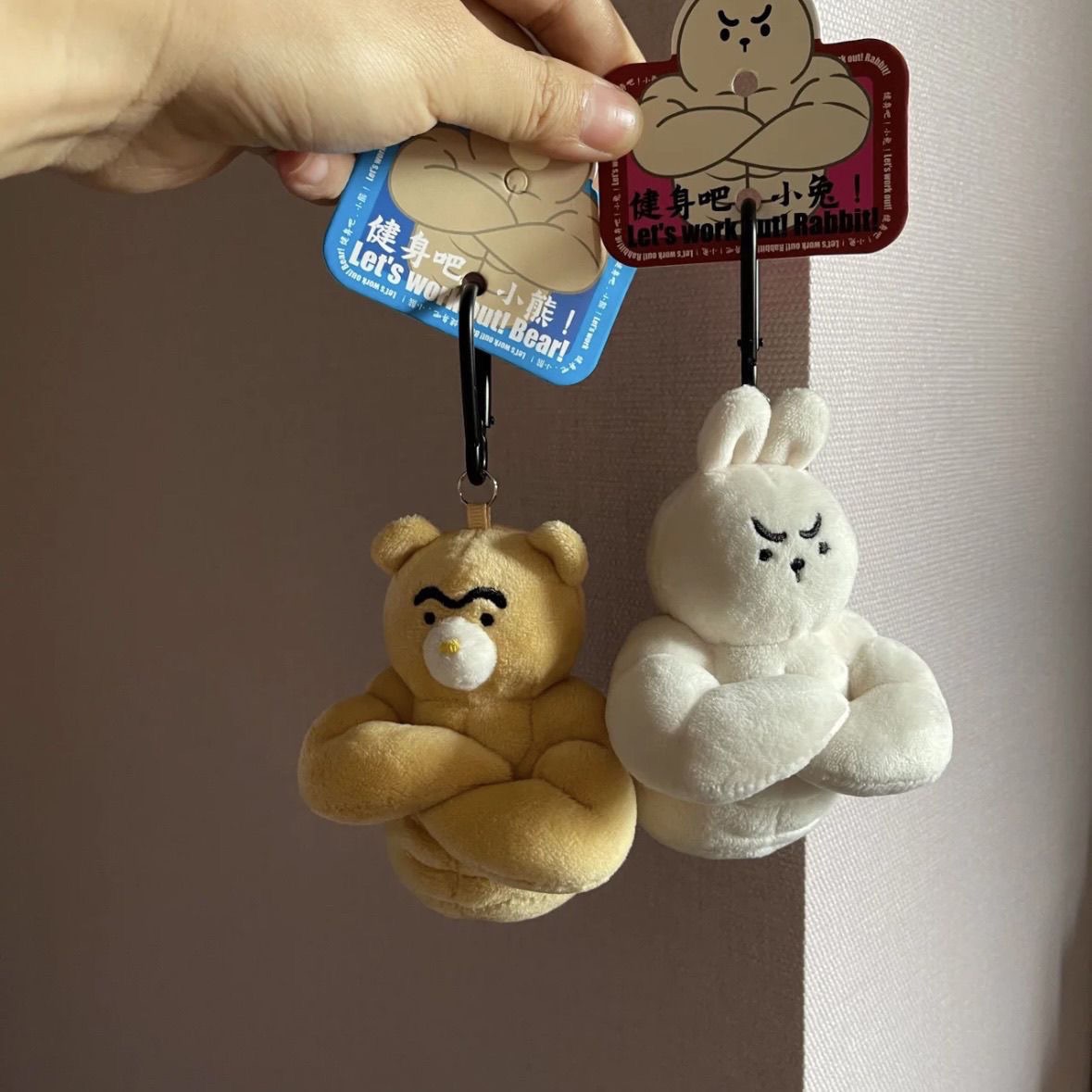 很適合健人的掛件🏋️🏋️超可愛的肌肉兔/肌肉熊