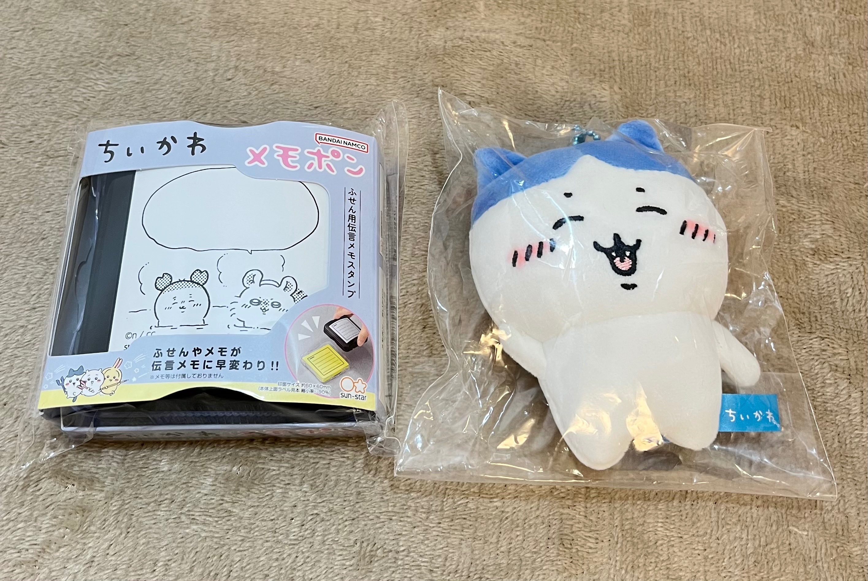 打招呼小八組合