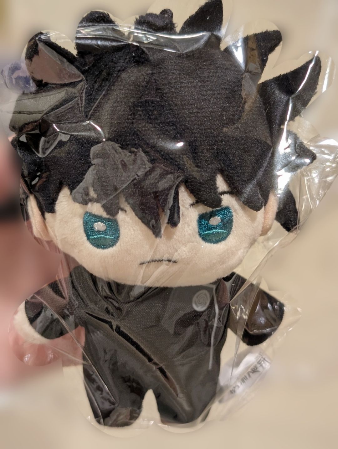 伏黑惠JumpFes吊飾玩偶