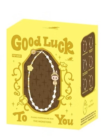 Good luck to you 手機鏈