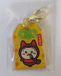 盲抽吊飾、立牌、小物