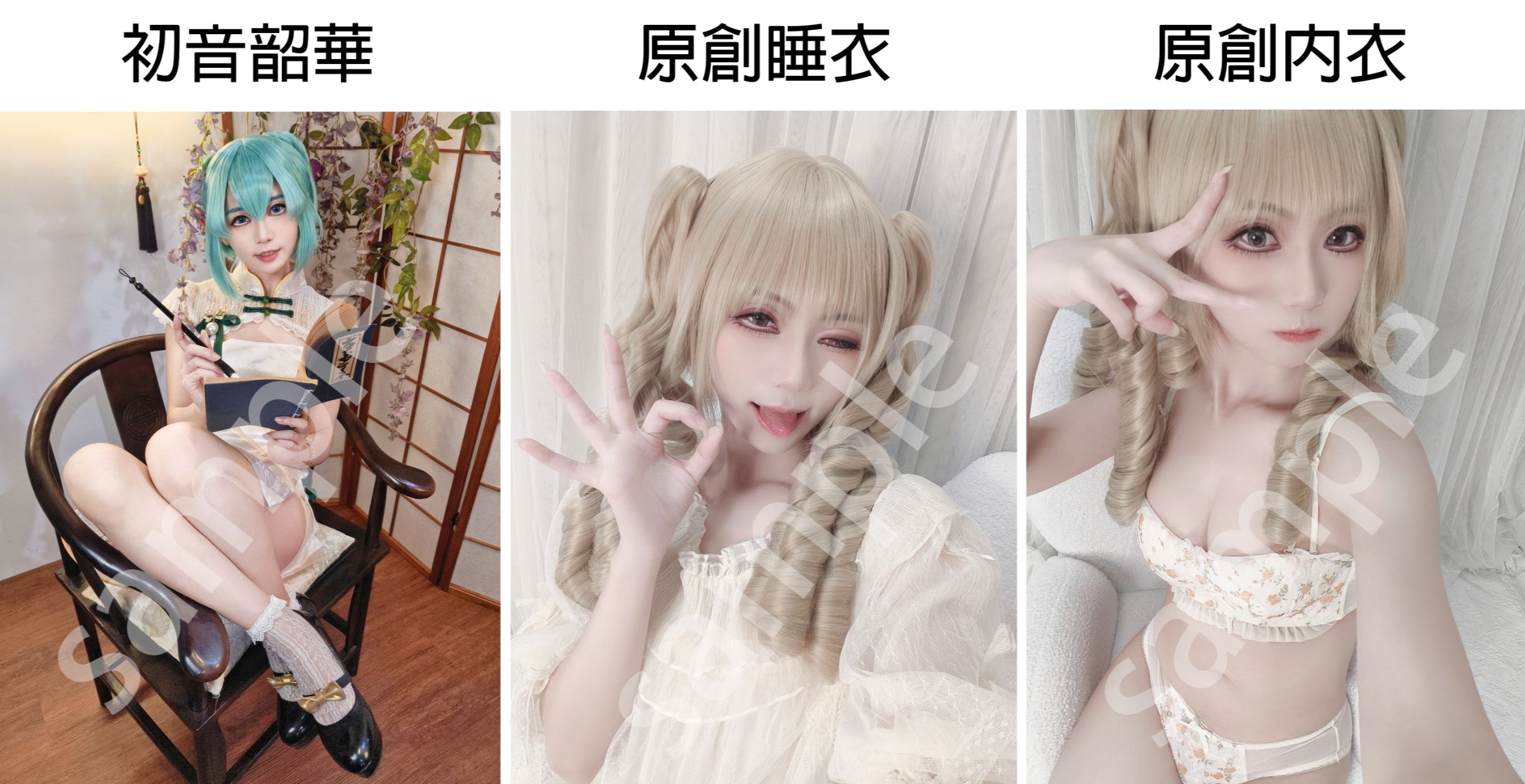 熊凱10月份拍立得（同款隨機出/不重複/數量有限）