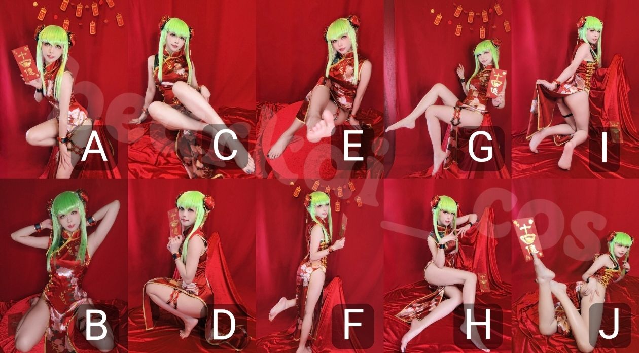 C.C.新年旗袍