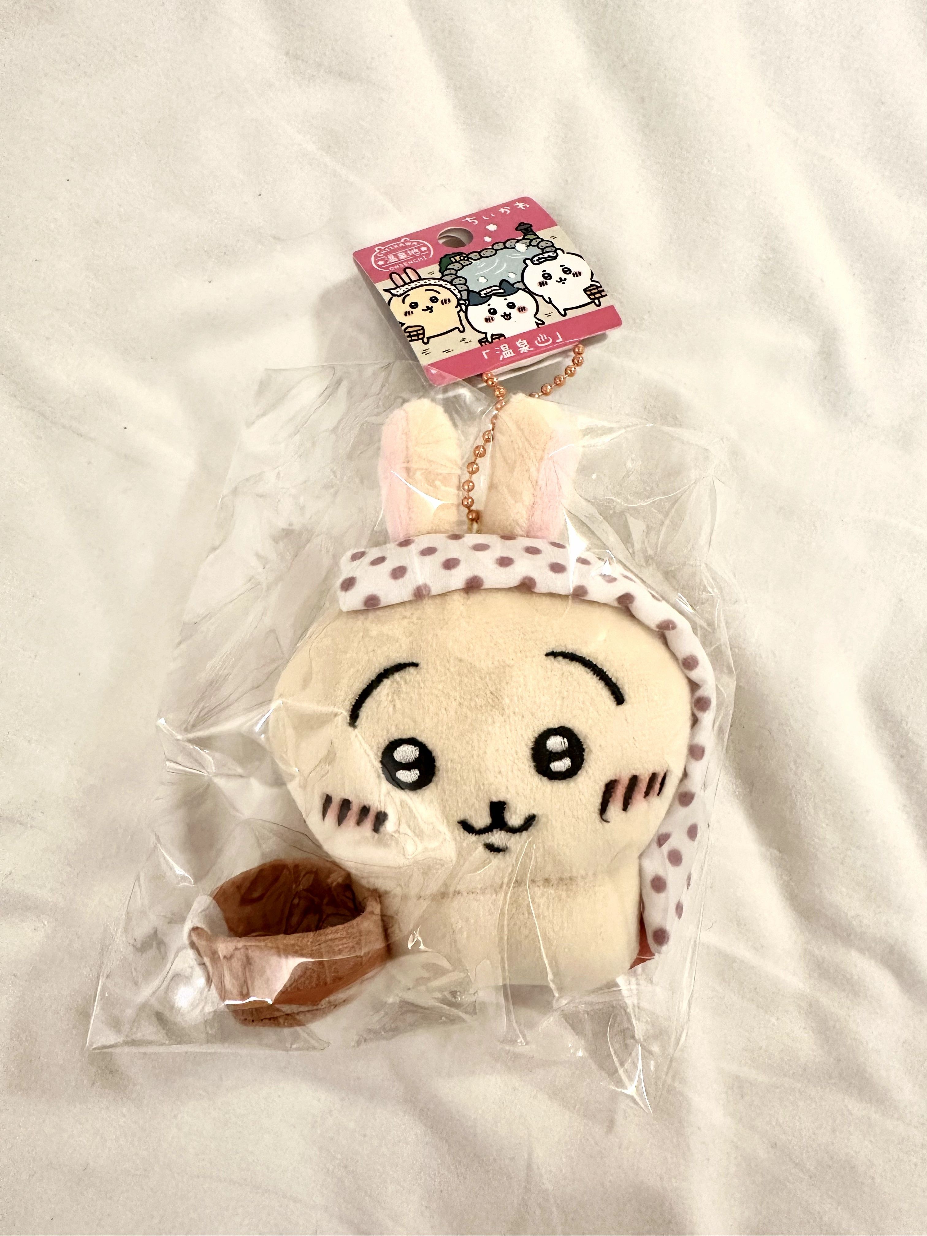 溫泉烏薩奇