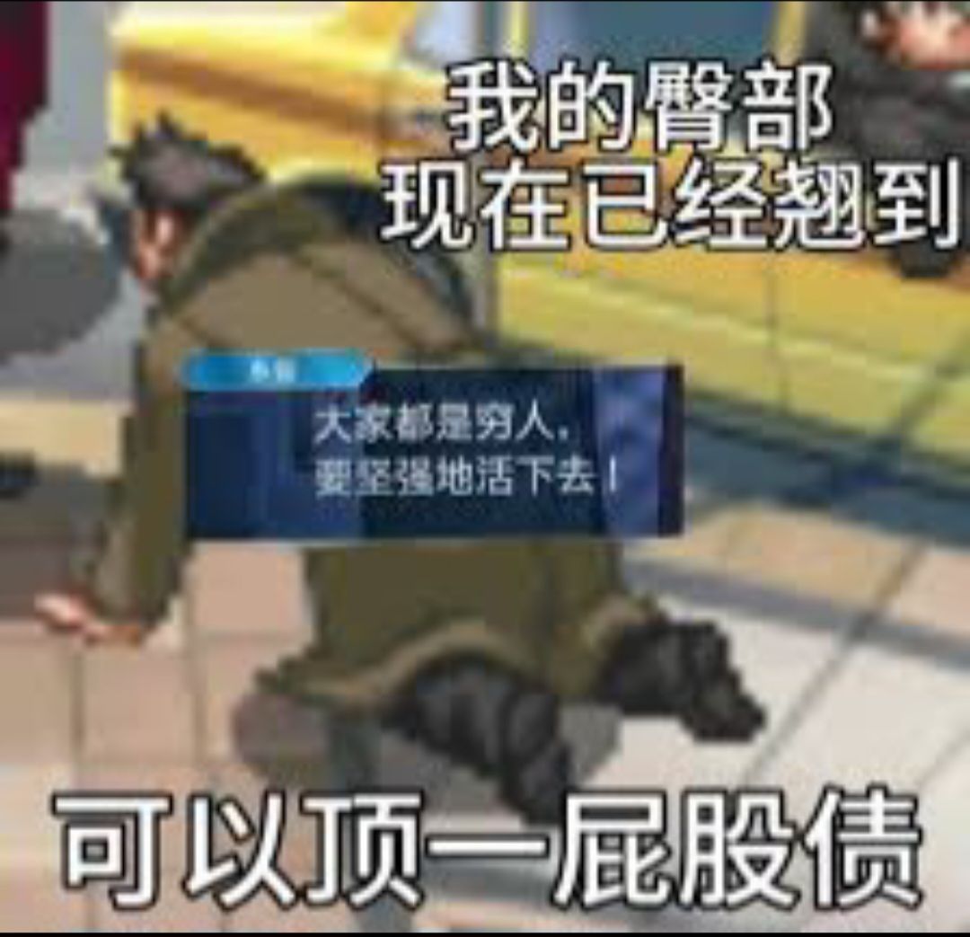 包裝手續費（每筆必下1，非全新包材請見諒；近期較忙暫時不開放匯款）
