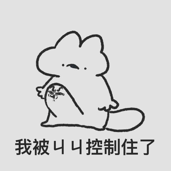 CP向匯總（為避免雷請自行點規格看圖）（都是盤收產物我大部分都沒吃QQ）