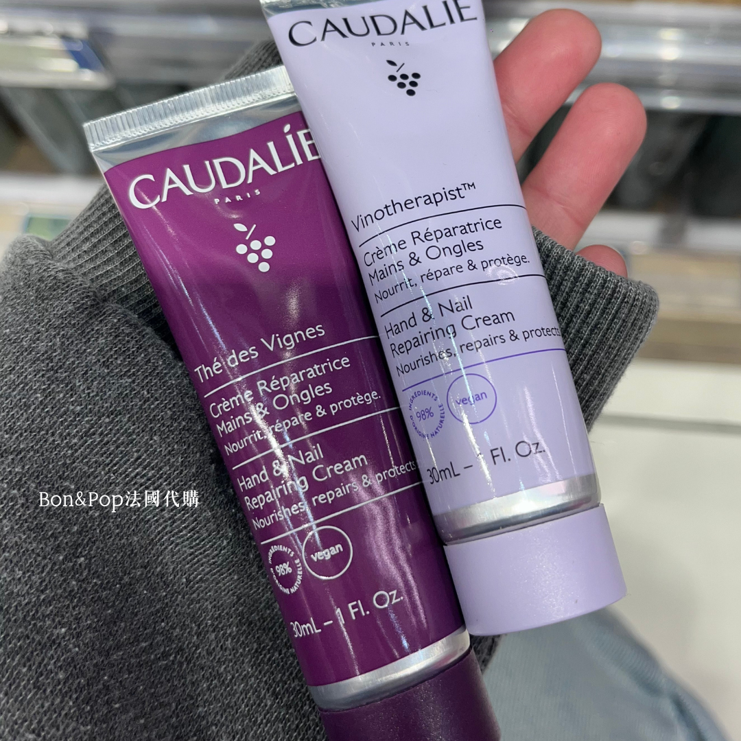 Bon＆Pop法國代購🇫🇷 Caudaile護手霜