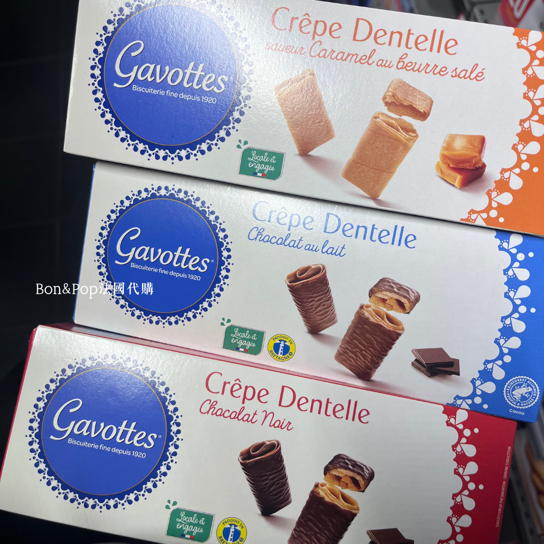 Bon＆Pop法國代購🇫🇷Crêpes Dentelle 法國經典薄脆餅