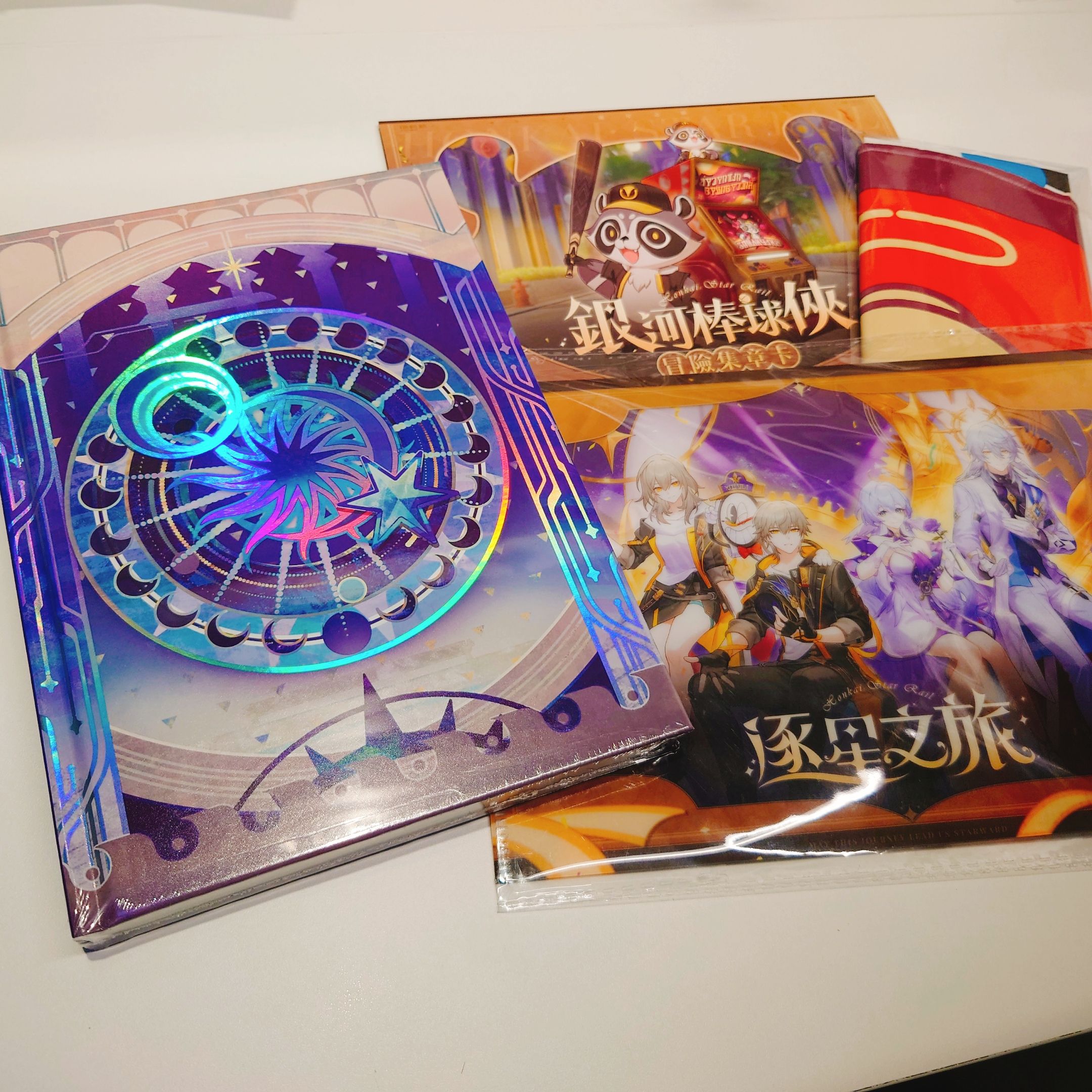 2025米哈遊線下活動專區