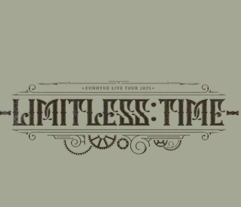 銀赫 Limitless Time MD（線上團）-預計6月中出貨