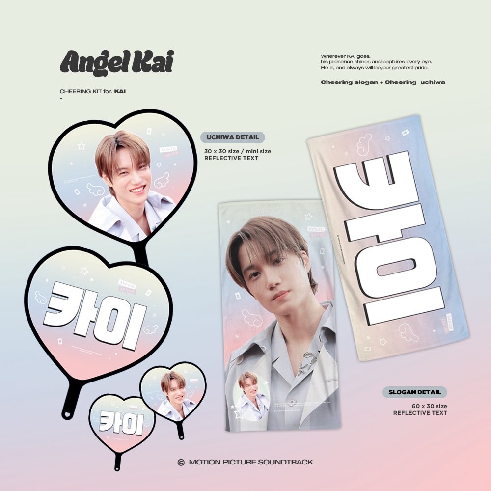 KAI-MPST 手幅＆大王扇（也有迷你扇）-預計4/15後出貨