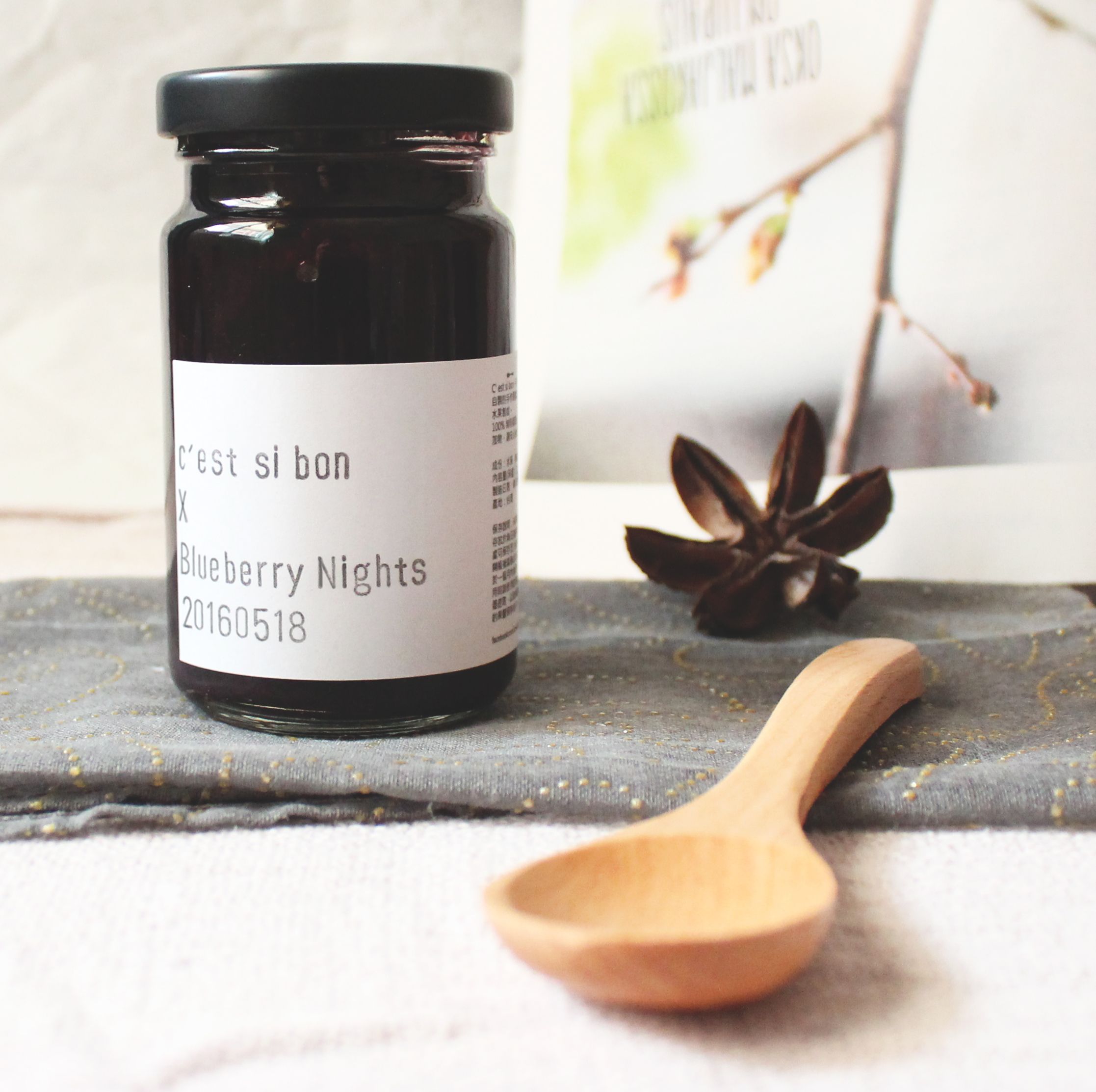 我的藍莓夜 Blueberry Nights