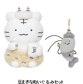 組合