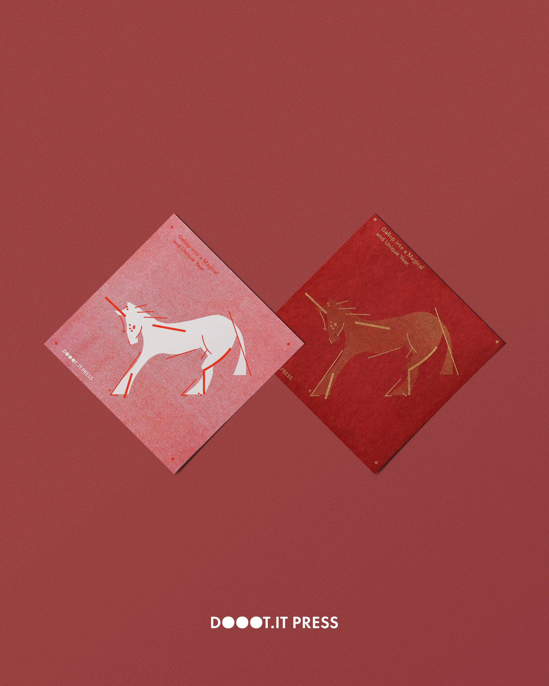 ＼ 2026獨角獸魔法春聯 / RISO馬年斗方組