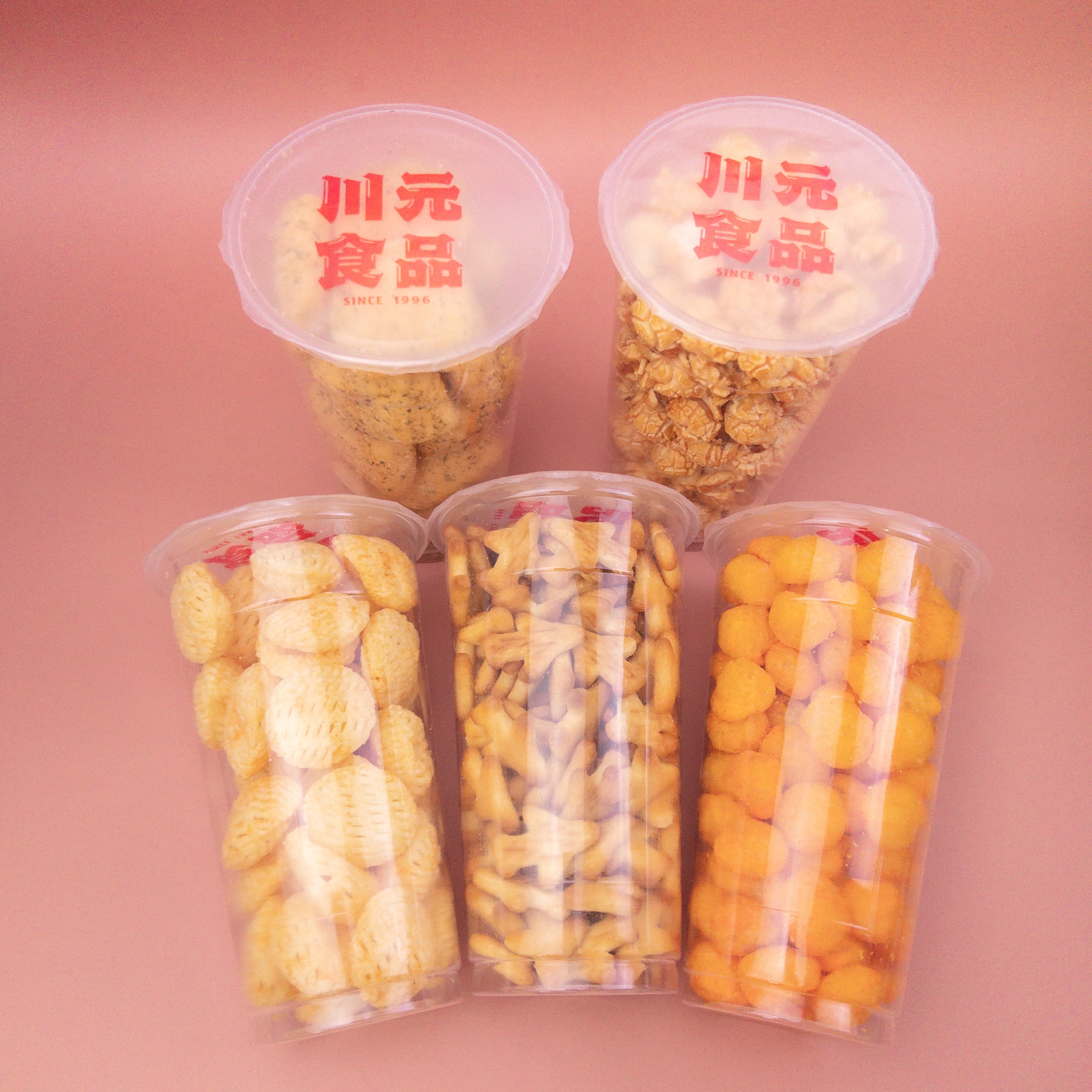 古早味個人零食杯