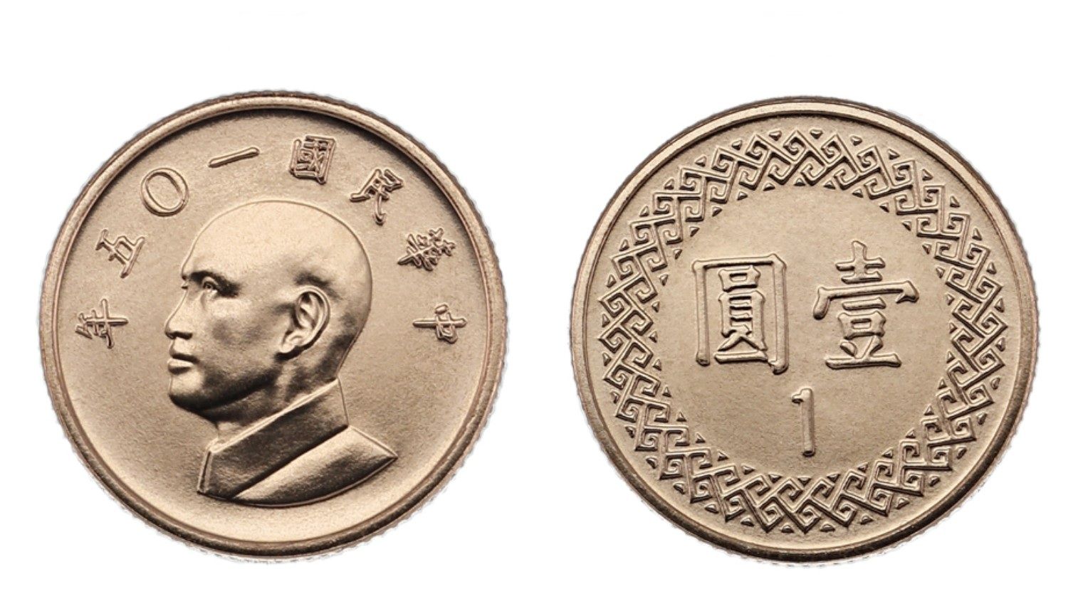 取貨時不想要零錢