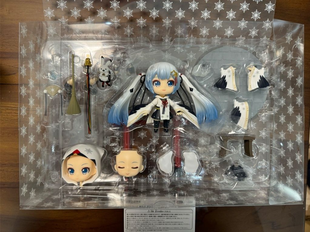 初音未來