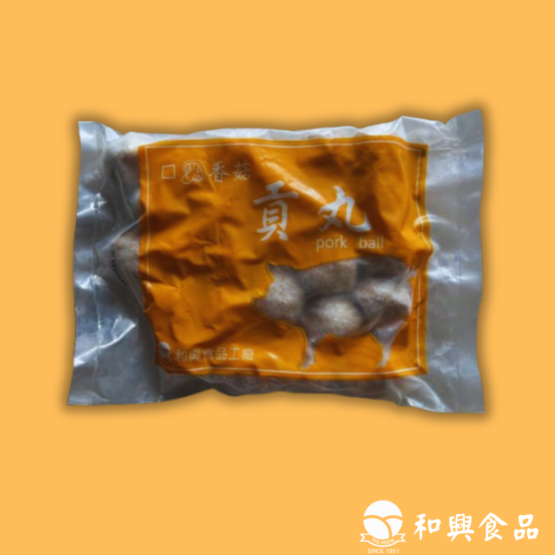 和興-貢丸/香菇貢丸