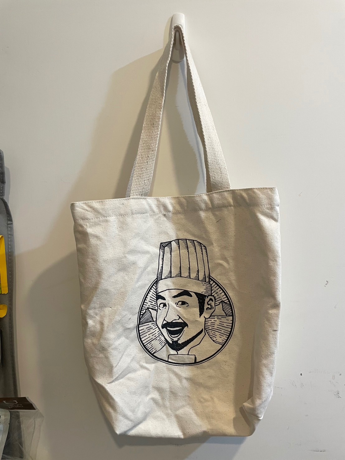 盧弘喆麵包店（홍철책빵）帆布袋