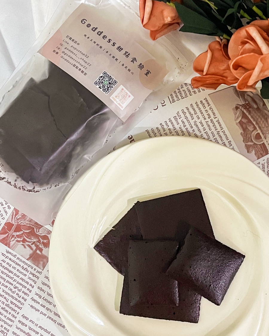 布朗尼脆片
