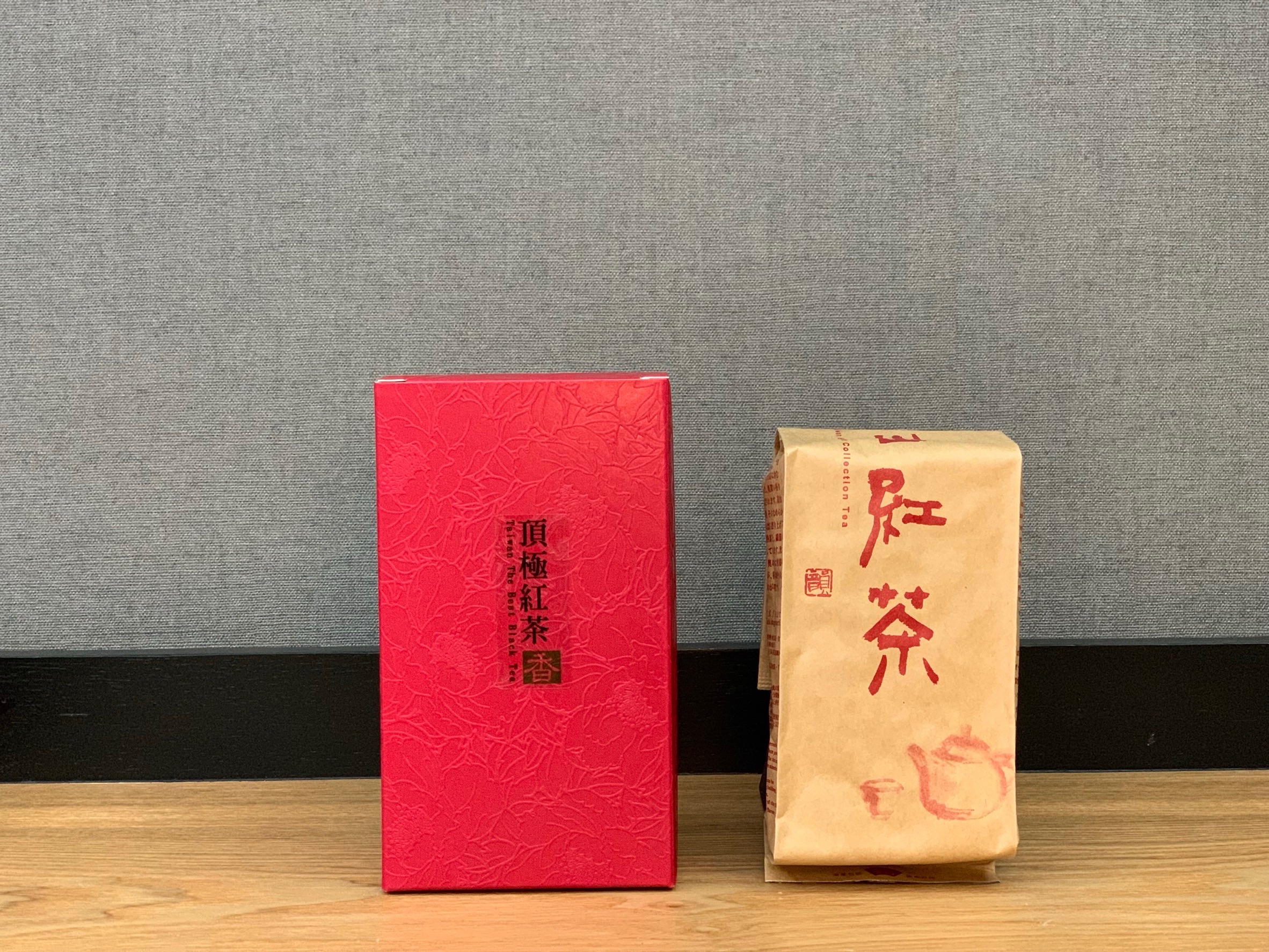 特級金駿眉