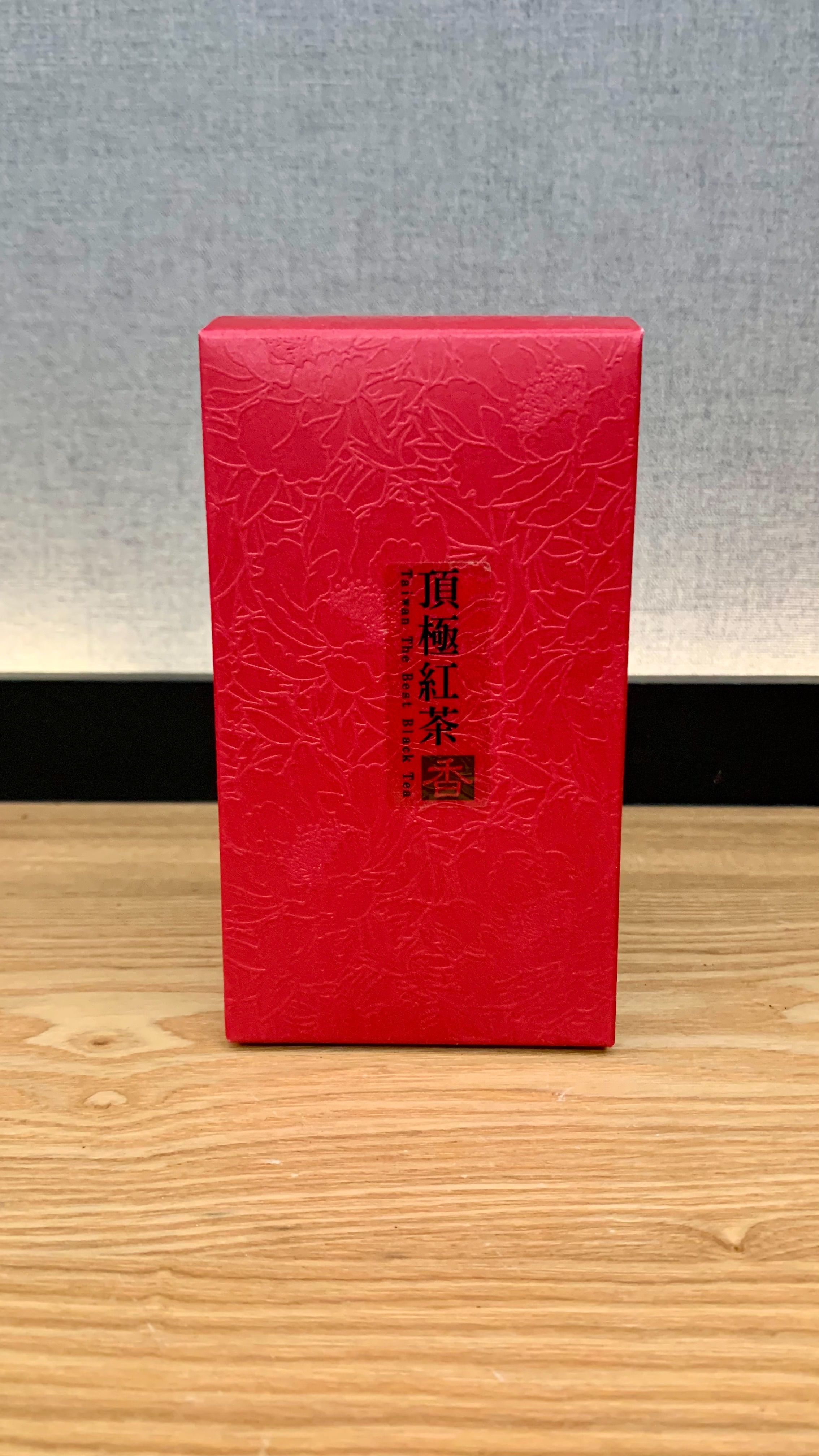 雲南滇紅