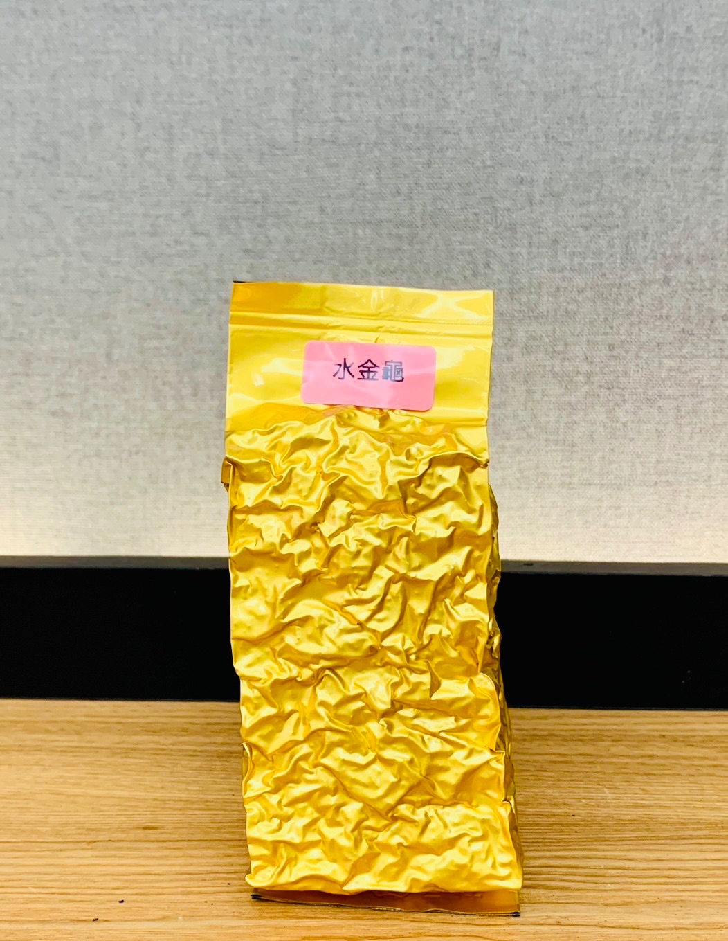2008年產-武夷山水金龜