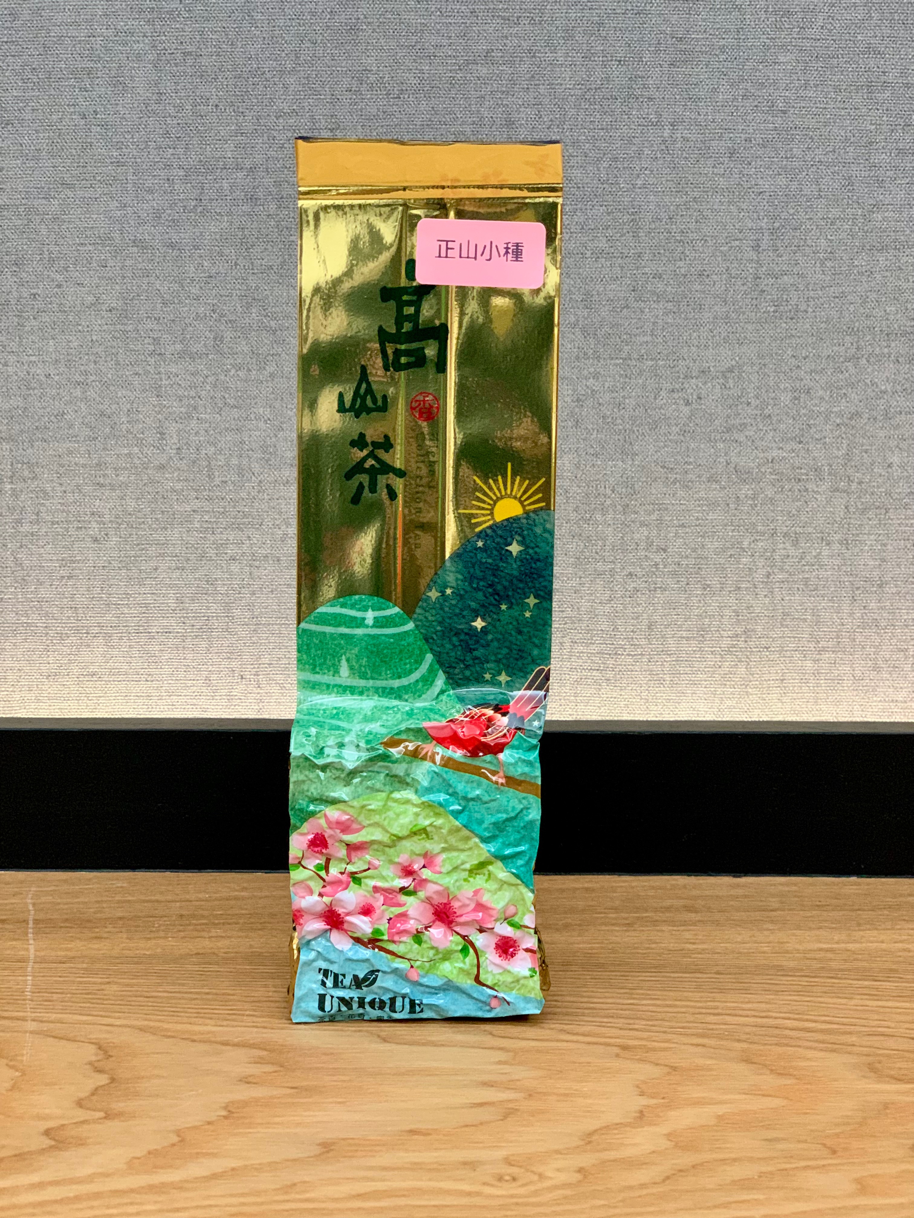 2008年產-武夷山正山小種