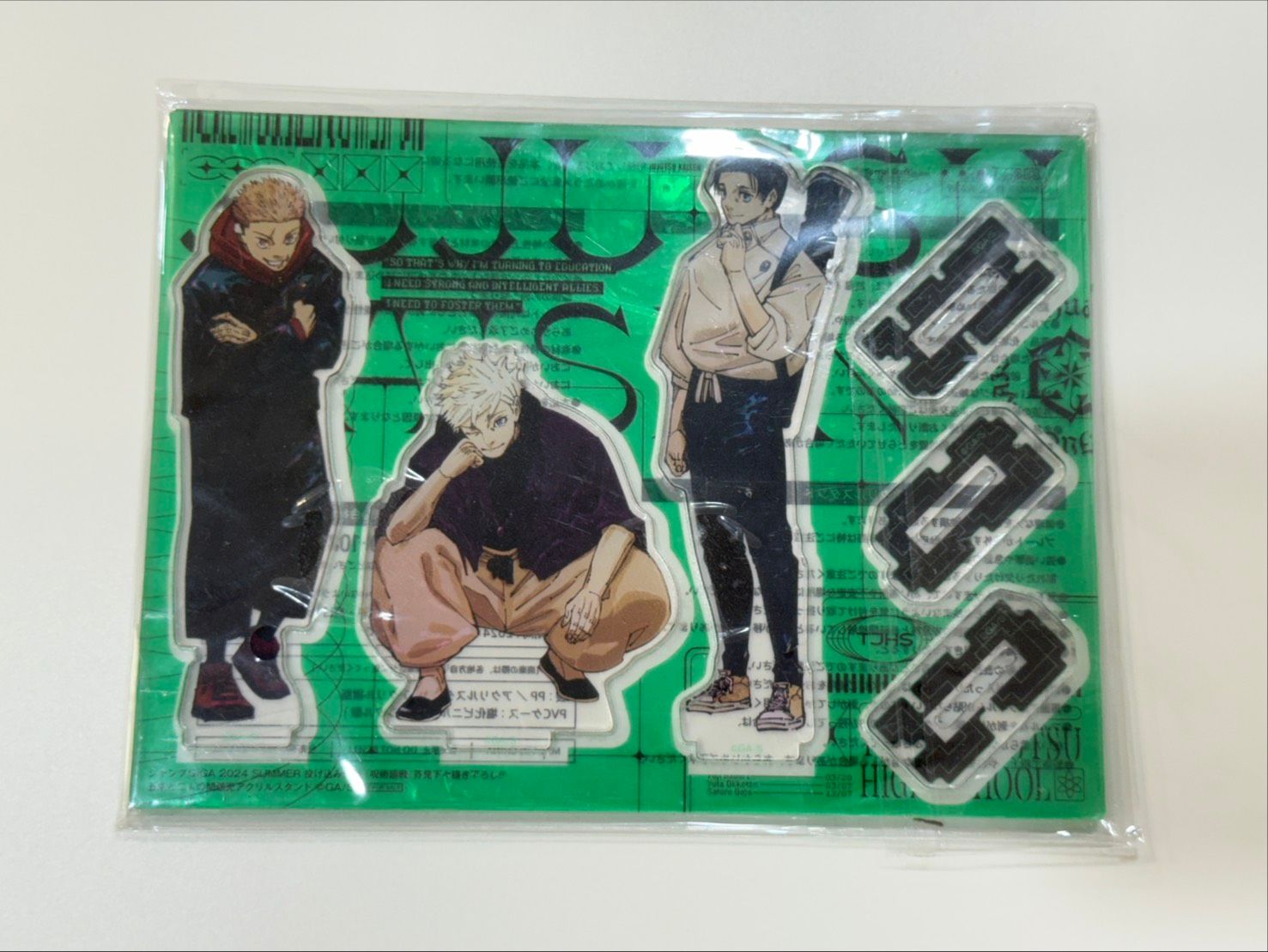 ジャンプGIGA 附錄（僅壓克力、無貼紙和卡套）