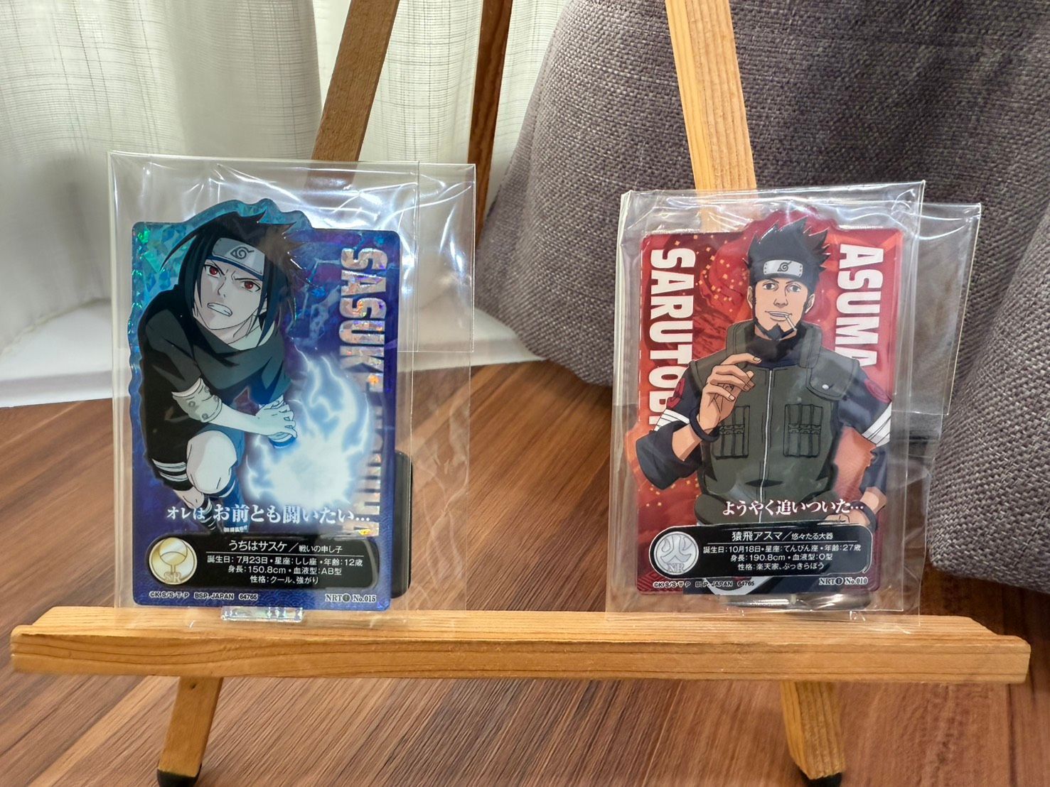 中忍考試一番賞