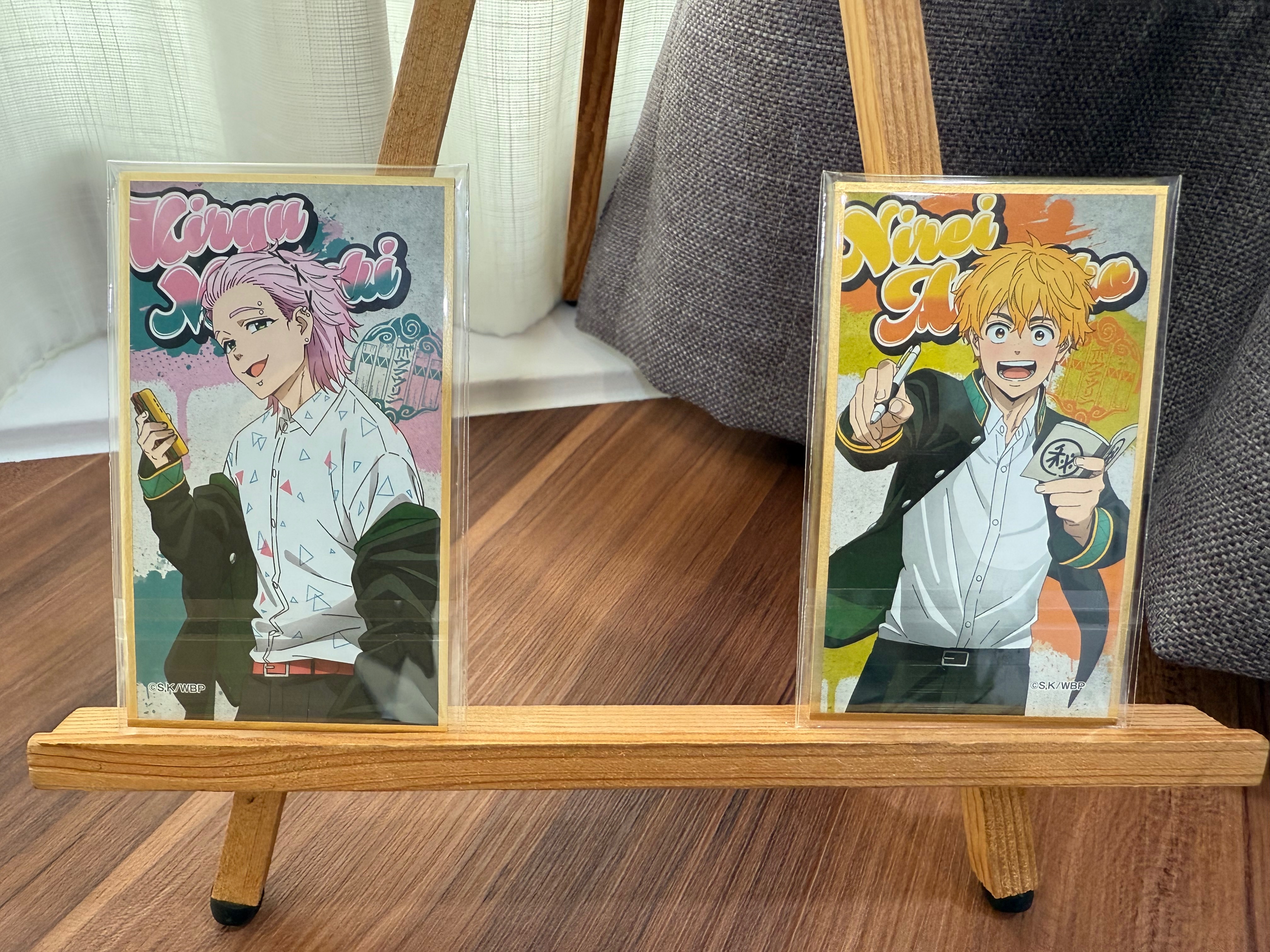 防風少年 華繪札色紙