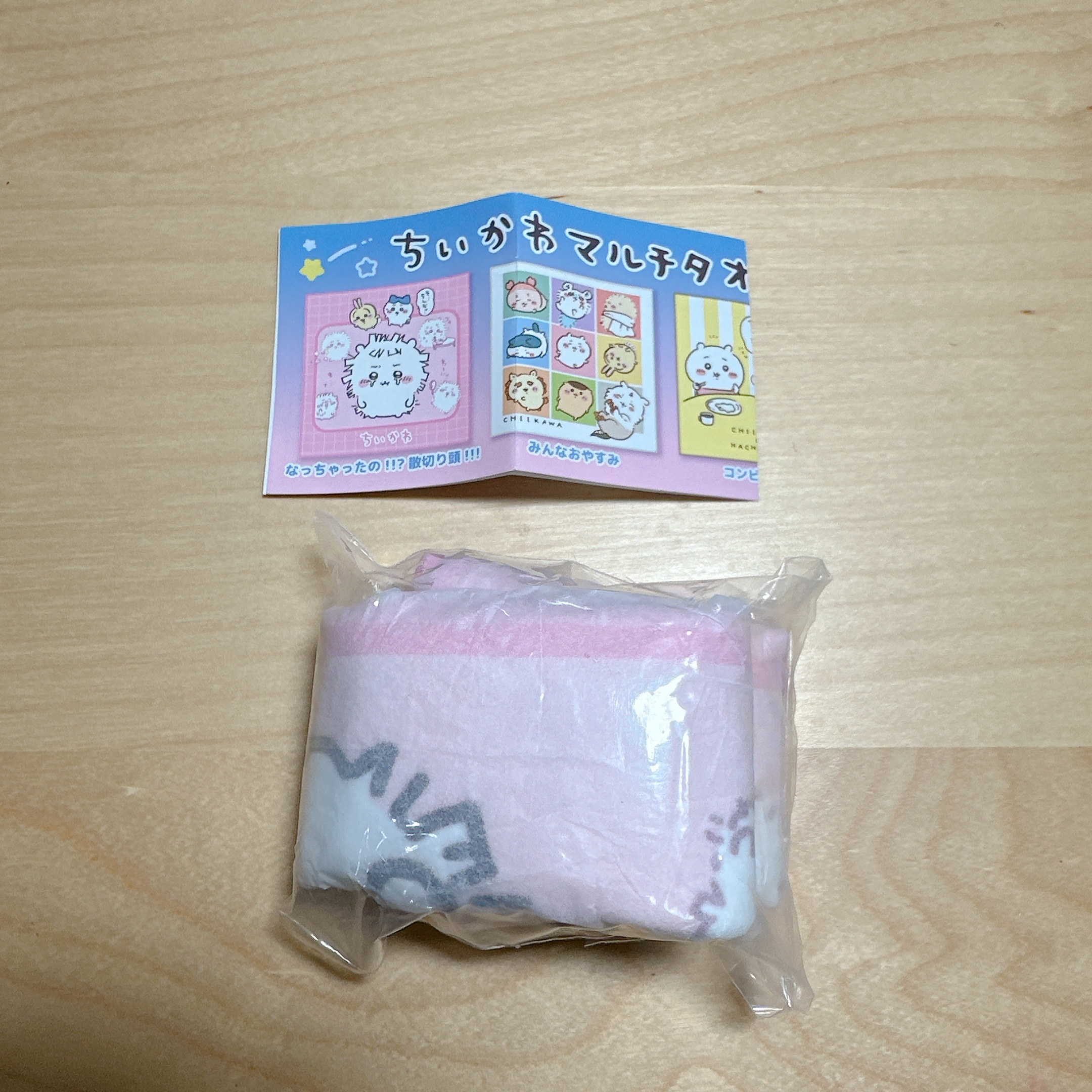 方巾扭蛋第一彈-吉伊剪壞頭髮款，附蛋紙