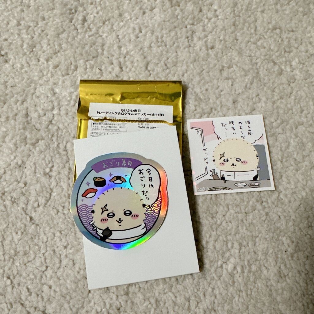 海獺師傅壽司貼紙 *贈方形貼紙一張