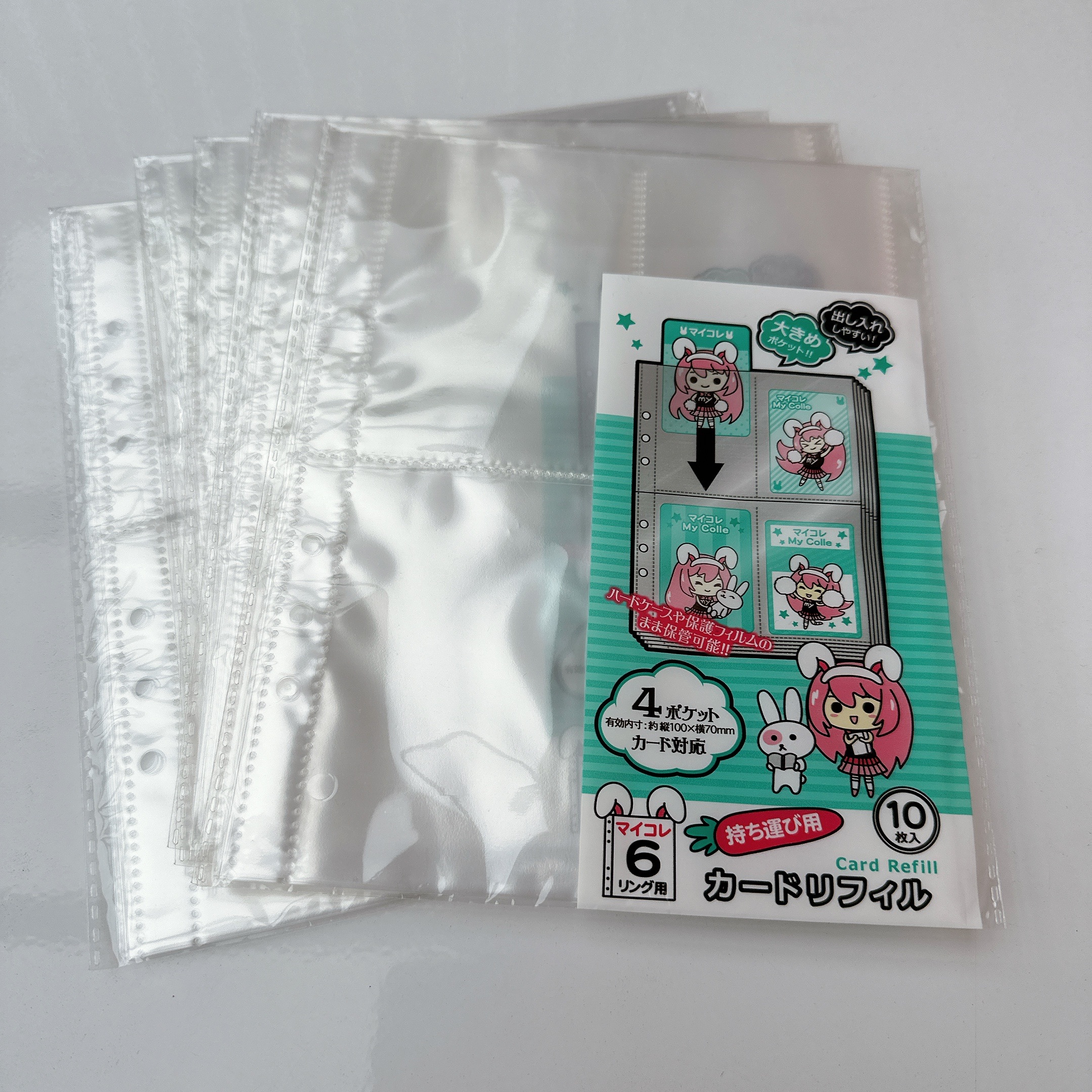 推活小物