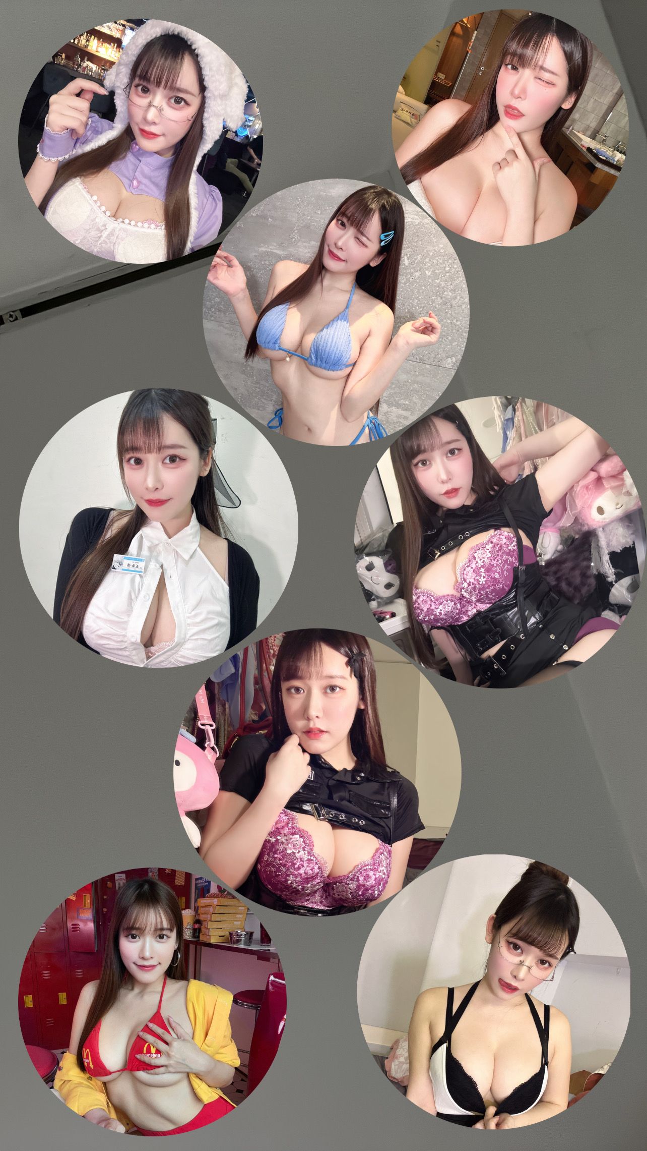徽章抽選區
