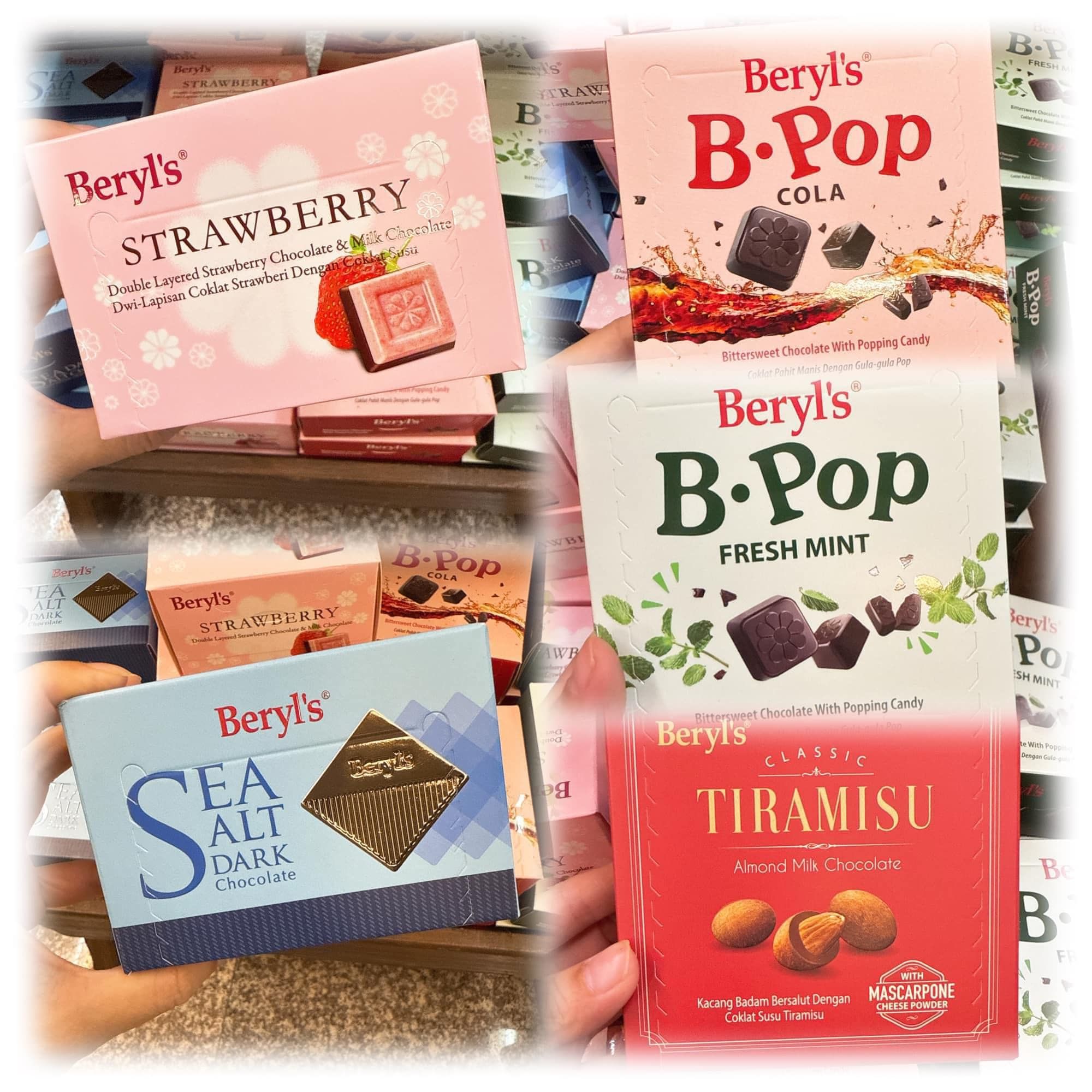 馬來西亞 Beryl’s 盒裝巧克力
